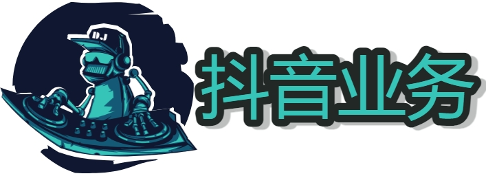 抖音快手机器人人气怎么提升 